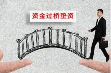 天津河北区应急企业贷款快速审批助力企业发展